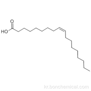 9- 옥타 데 센산 (9Z)-CAS 112-80-1